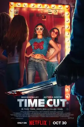 Filme ou série disponível