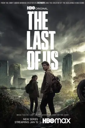 Filme ou série disponível