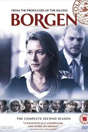 Filme ou série disponível