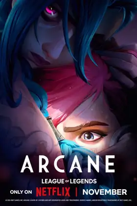 Filme ou série disponível