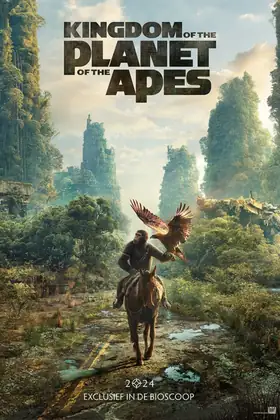 Filme ou série disponível