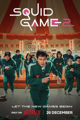 Filme ou série disponível